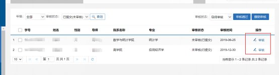 共有点点体育官网携手曼城开启官方合作