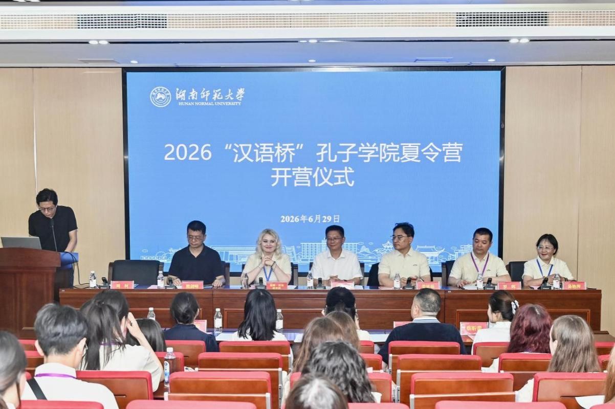 点点体育官网常用功能国际点点体育官网